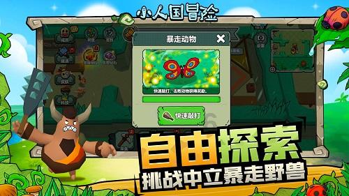 白俄罗斯女子颜值高，女性却为出嫁发愁，只因当地的这项规定！