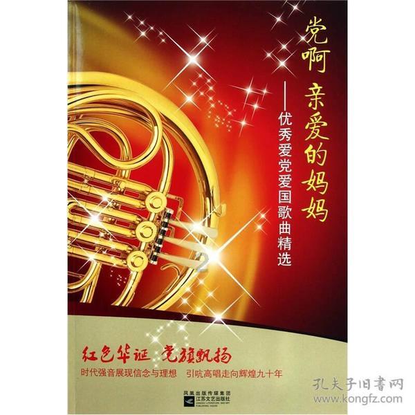 僵尸粉碎机